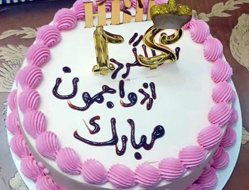 پوراحمد