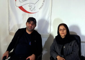 درخواست خانواده هوشنگ پورابراهیم از کمیته ناپدیدشدگان اجباری سازمان ملل متحد