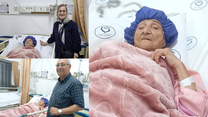 عیادت از بانو ائمه پورحسن از خواهران دردمند اسماعیل پورحسن