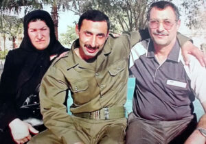 قاب عکس یادگاری خانوادگی تقدیم به اسماعیل پورحسن