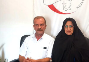 پیام سیده سکینه پورشافع برای برادرش سید خلیل پورشافع در کمپ آلبانی