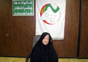 نامه منتهی زهرایی به فرزندش مصطفی قائدی در کمپ آلبانی