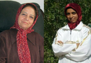 دخترم پروانه منتظر تماس تو هستم