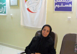 نامه خانم حبیبی به دخترش پروانه ربیعی در آلبانی