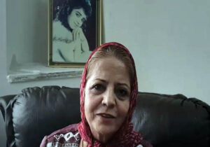 پیام نوروزی مادر پروانه ربیعی از استان مرکزی