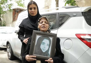 پروانه جانم تا کی چشم انتظارت بمانم؟!