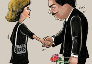 بفرمایید حرمسرا، رقص رهایی