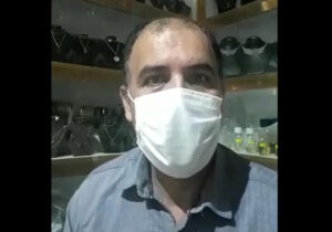 اعضای مجاهدین – تحریم از هر گونه تفکر و اندیشه آزادانه