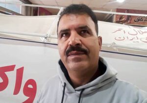 نامه امیر رضا رحیمی به دادستان دیوان بین المللی دادگستری
