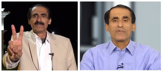 بیجار رحیمی