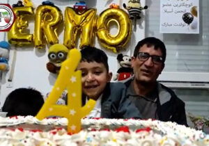 تولد پسر سرفراز رحیمی بهانه ای برای دورهمی جداشده ها