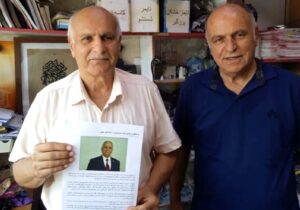 دیدار اعضای انجمن نجات مازندران با برادر اسماعیل رجایی