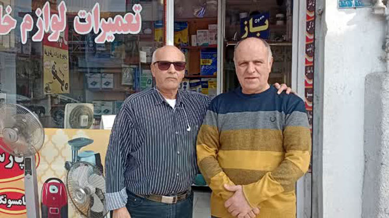 ملاقات اعضای انجمن نجات مازندران با برادر اسماعیل رجایی