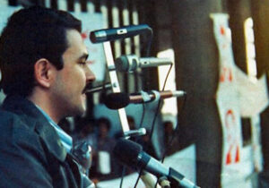 ۳۰ دی، سالروز آزادی سرتروریست از زندان ساواک