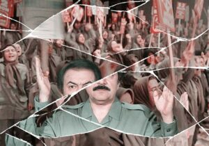 چند نمونه از جذب افراد غیر ایرانی در تشکیلات مجاهدین خلق