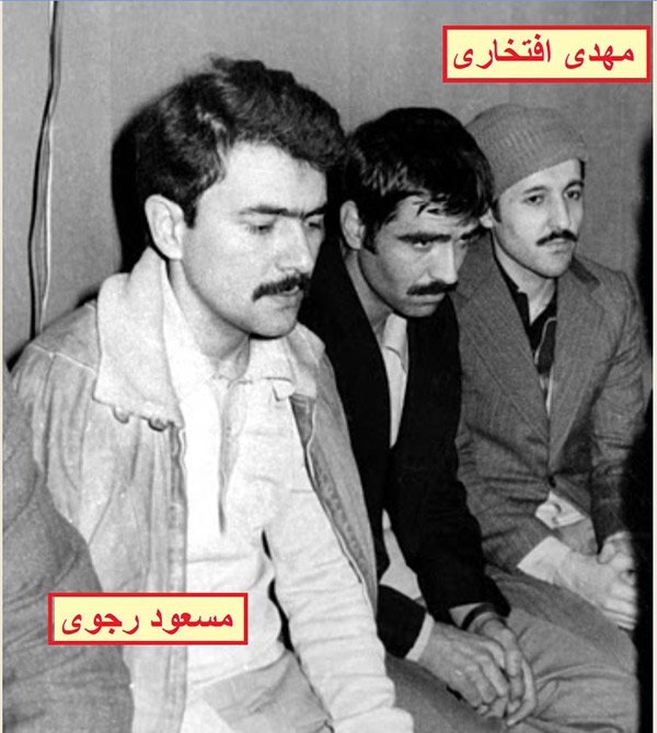 رجوی و مهدی افتخاری