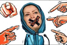 مریم رجوی