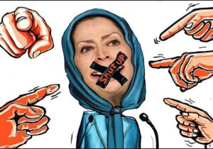 خانم رجوی چه کسی شما را نماینده مردم ایران معرفی کرده؟!