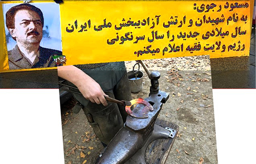 زمان سرنگونی !