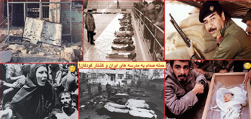 آتش مهر هدیه خونین مسعود رجوی به مردم تهران