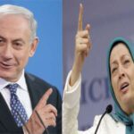 مریم رجوی و نتانیاهو