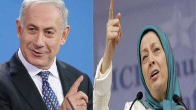 مریم رجوی و نتانیاهو