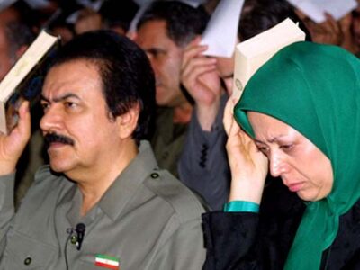مجاهدین خلق این گونه بودند – قسمت بیستم و دوم