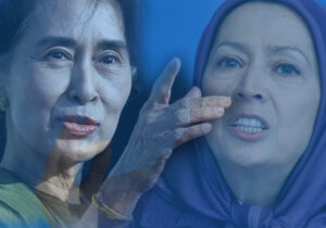 پایان کار آنگ سان سوچی، سرنوشت در تقدیر مریم رجوی