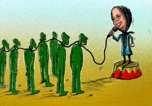 خطاب به مزدبگیران رجوی در شورای مطیع او