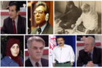 بیوگرافی خانواده رجوی