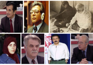 بیوگرافی خانواده رجوی