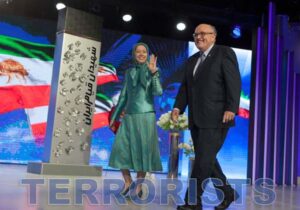 دیدار دو ورشکسته، مریم رجوی و رودی جولیانی