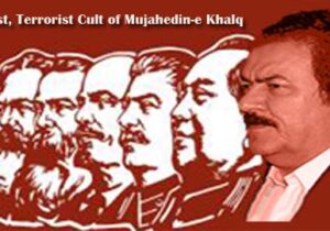 رجوی، دیکتاتوری منفور