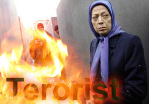 سندی بر تایید حکم اخراج مریم رجوی از اروپا