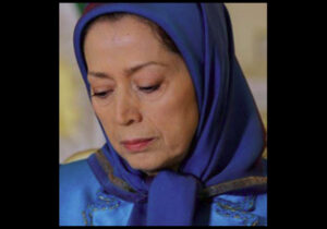 باز هم ضربه ای سنگین به رجوی ها