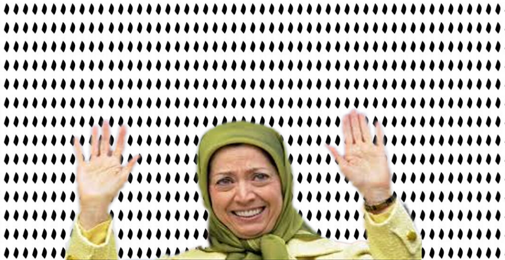 این زن تروریست تنها با نقطه ها لابی دارد و نه با مهره ها