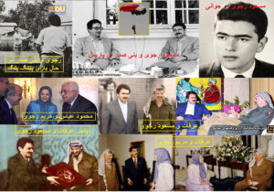 روز کارگر و اشتغال مسعود رجوی در کوره پزخانه تهران