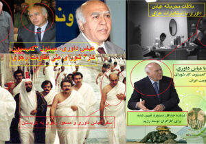 گروه مافیایی احتیاجی به مسئول کارگری ندارد