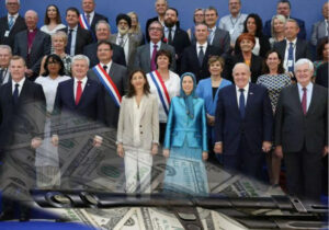 مجاهدین خلق؛ سازمان سیاسی و یا فرقه ای وحشی