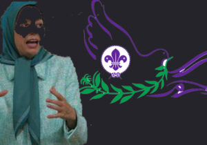 مریم رجوی نه قدیسه است و نه سفیر صلح