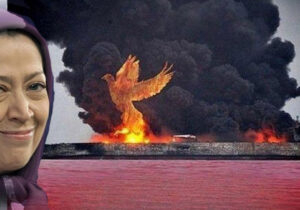 فرقه رجوی بدنبال سوء استفاده رذیلانه از حادثه تلخ و دلخراش کشتی سانچی