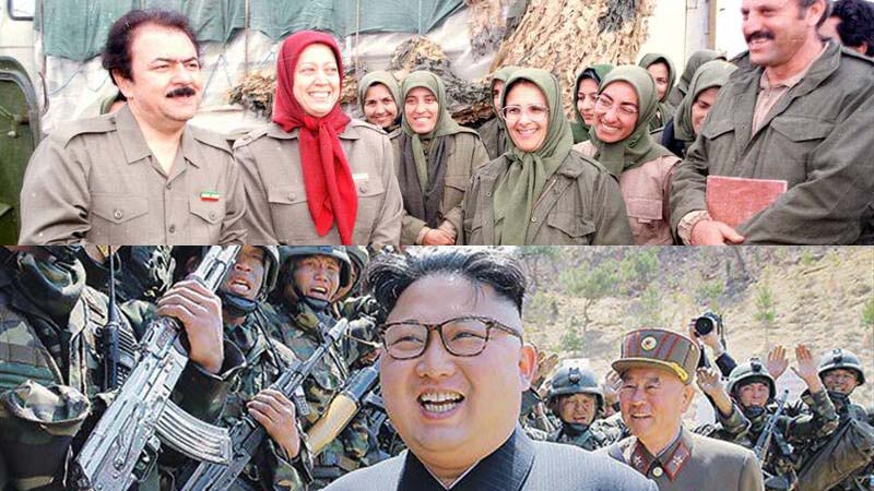 در کره شمالی و مجاهدین خلق محبت ممنوع است حتی به حیوانات