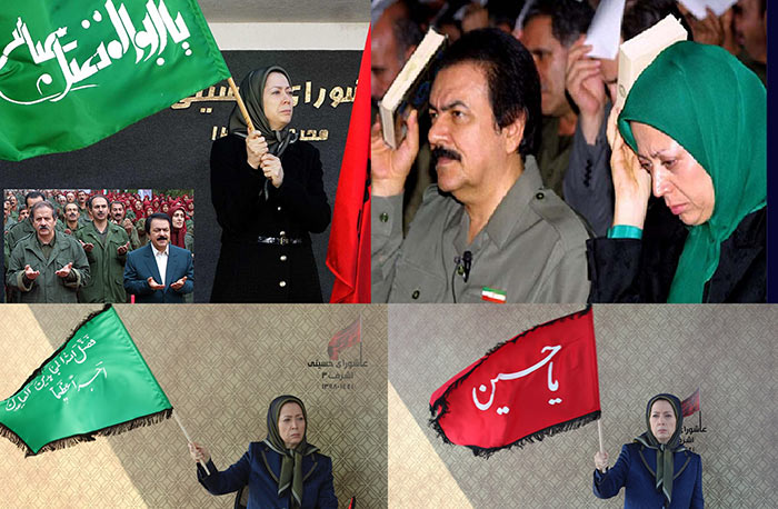 مسعود و مریم رجوی