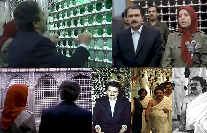 مسعود و مریم رجوی