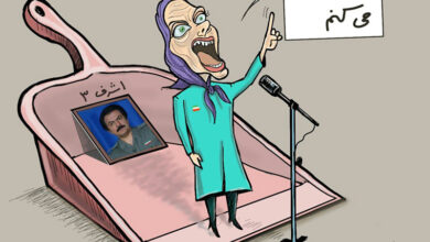 مریم رجوی و وعده سرنگونی