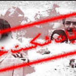 سناریوهای مهندسی شده سران سازمان مجاهدین خلق در خوزستان جواب نداد