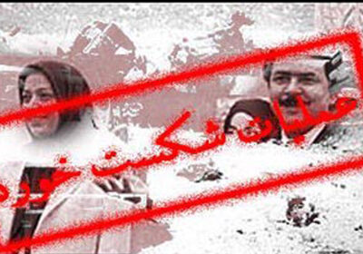 وقتی رؤیای سرنگونی زیر آوار جنگ دفن شد