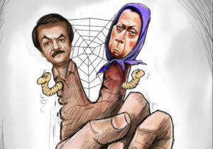 خیانت مسعود و فریب نسل آینده