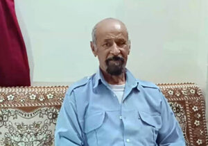 درخواست عبدالرضا شیخ منصور رامهرمزی از صلیب سرخ آلبانی