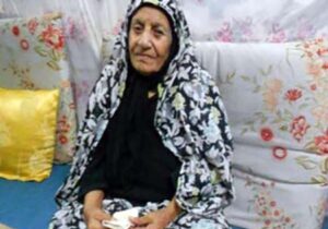 پیام تسلیت انجمن نجات به خانواده رامهرمزی